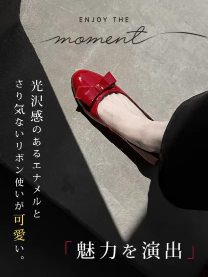 KENPOGEN インヒールパンプス エナメルシューズ ラウンドトゥ リボン付き 痛くない 脱げない