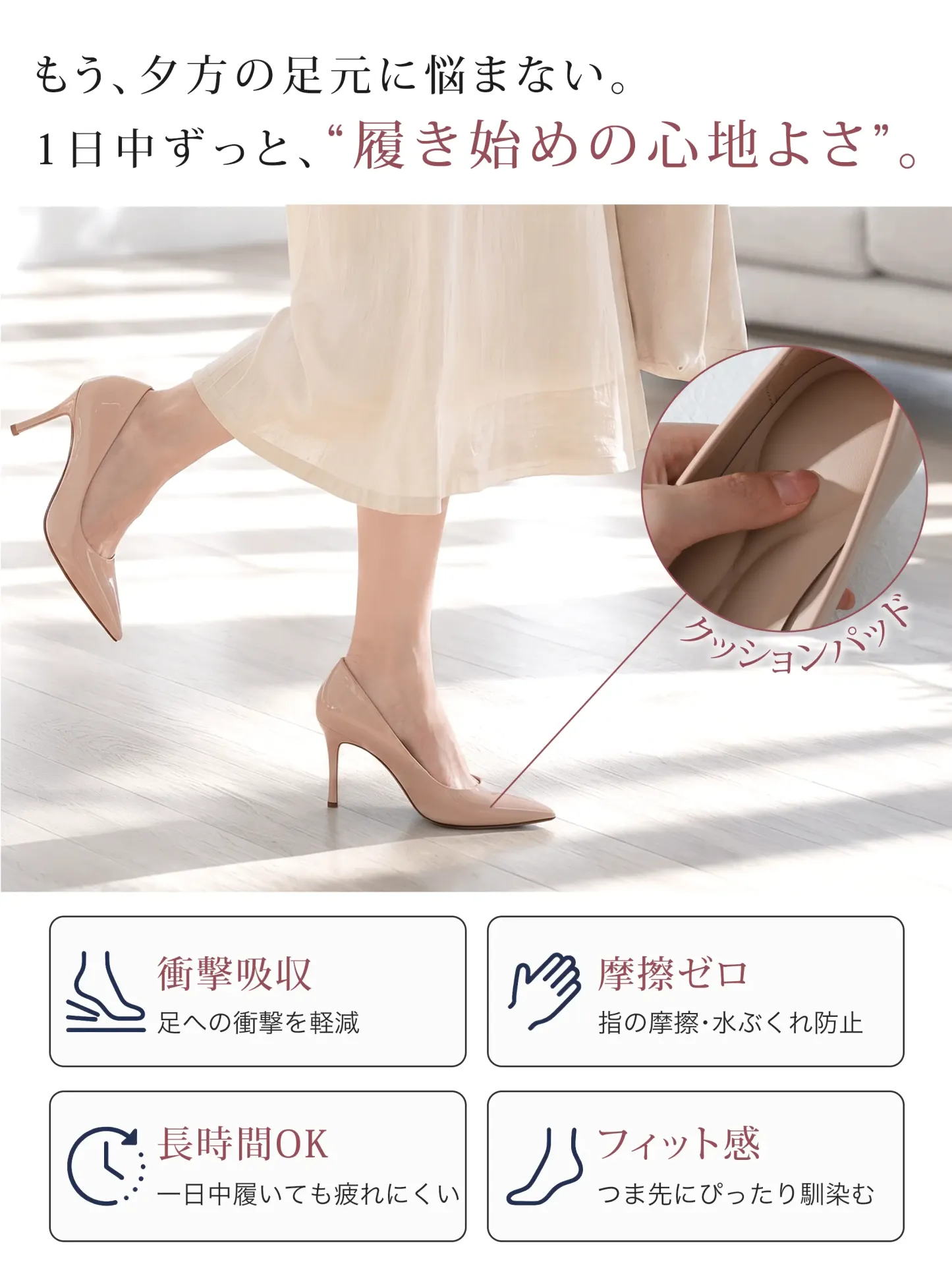【選べるヒール高さ】KENPOGEN パンプス レディース ポインテッドトゥ 3cm 5cm 7cm 柔らかい スムース エナメル 就活 普段使い オケージョン