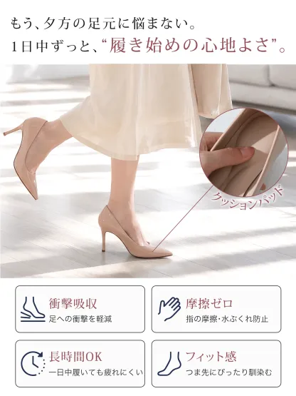 【選べるヒール高さ】KENPOGEN パンプス レディース ポインテッドトゥ 3cm 5cm 7cm 柔らかい スムース エナメル 就活 普段使い オケージョン