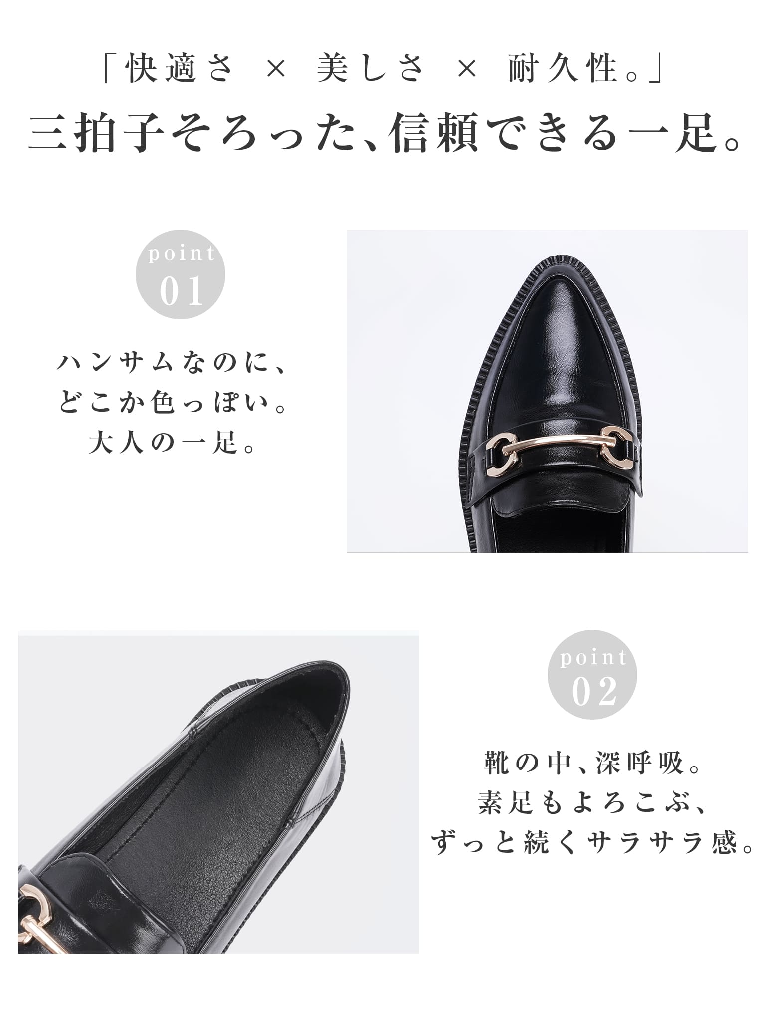 歩きやすい ローファー 3cmヒール KENPOGEN 滑りにくい 機能性インソール 蒸れない ポインテッドトゥ レディース 疲れない靴