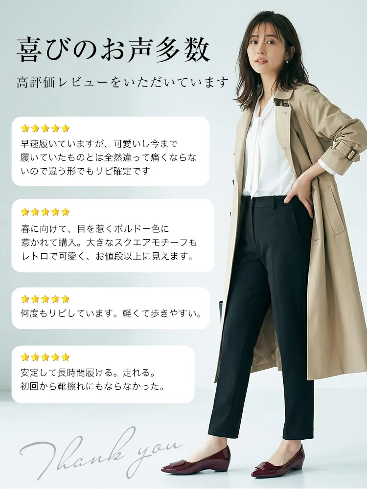 【上品な艶めき】KENPOGEN エナメルパンプス ポインテッドトゥ インヒール 4cmUP 痛くない 走れる 晴雨兼用 通勤 オフィス