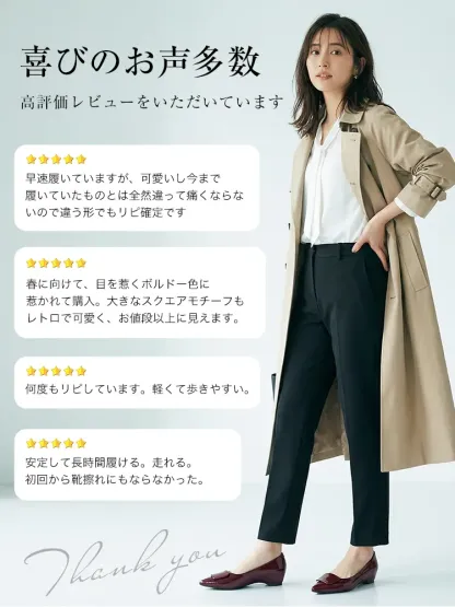 【上品な艶めき】KENPOGEN エナメルパンプス ポインテッドトゥ インヒール 4cmUP 痛くない 走れる 晴雨兼用 通勤 オフィス