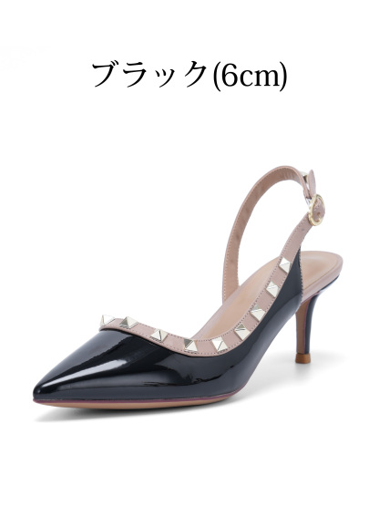 ブラック 6cm KENPOGENスリングバックパンプス スタッズ付 フォーマルにもカジュアルにも