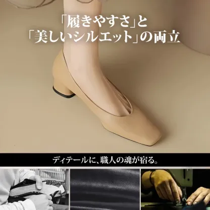 KENPOGEN スクエアトゥパンプス 牛革 手作り 3.5cmUP チャンキーヒール 歩きやすい 通勤 オフィス