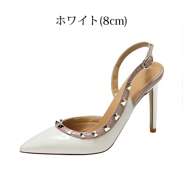 クラシックスタッズ スリングバックパンプス