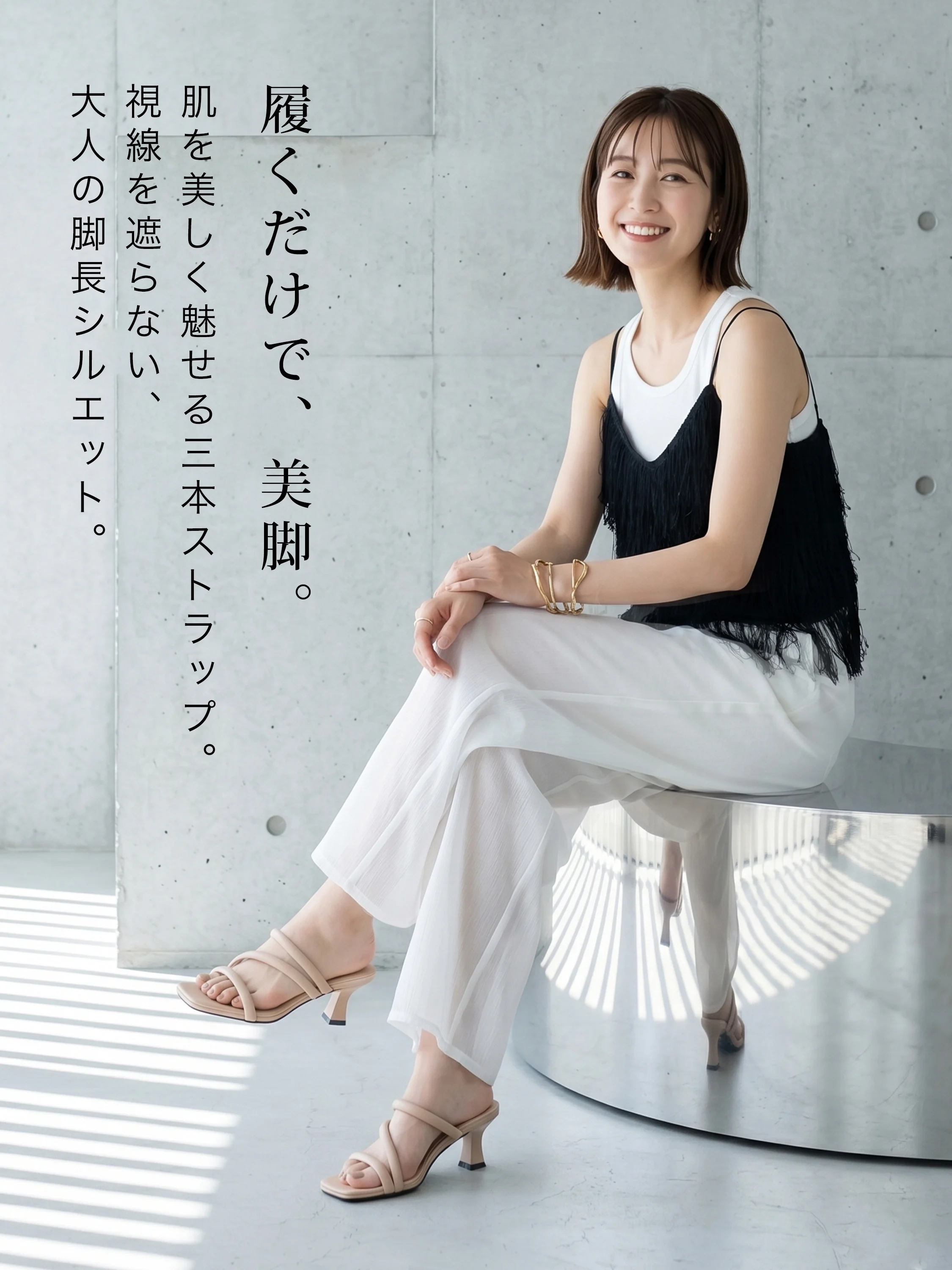 KENPOGEN レディース ミュールサンダル ベージュ 履くだけで美脚見えする上品なスクエアトゥデザイン
