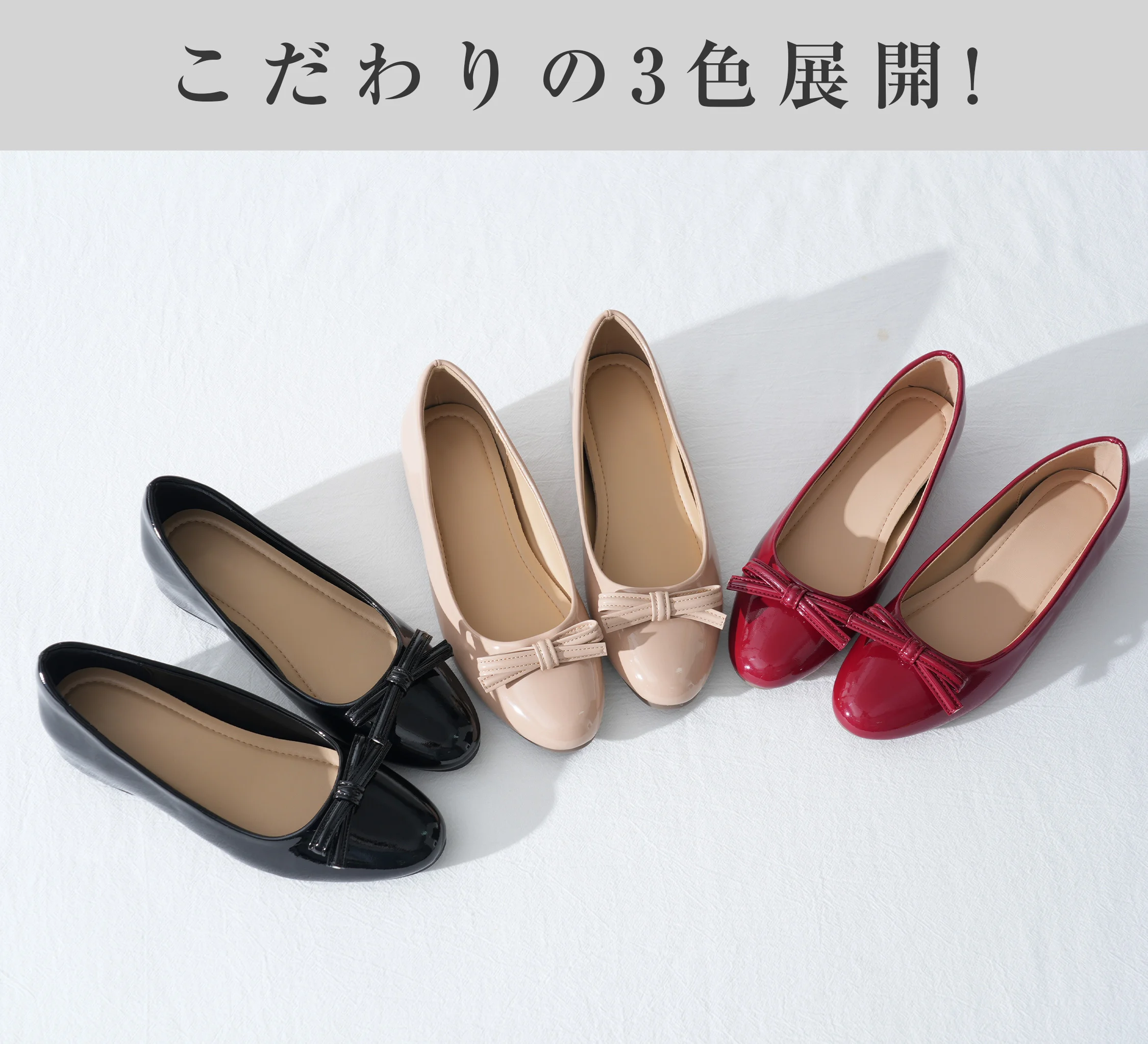 KENPOGEN エナメル ラウンドトゥ パンプス 3.5cm 晴雨兼用 通勤 通勤 オフィス 商品全体と足元シルエットがわかる詳細画像