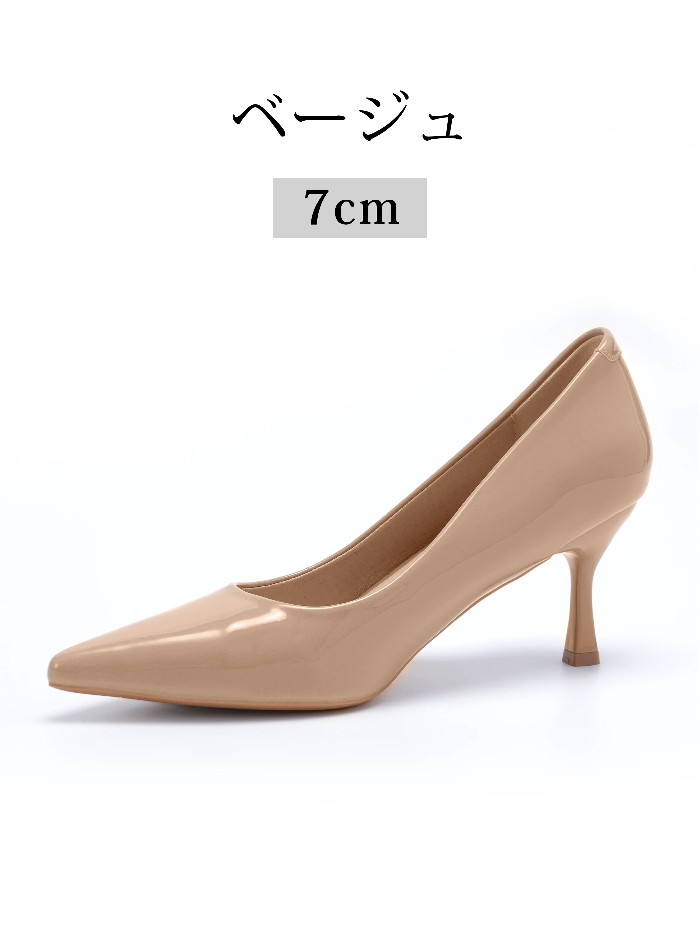 ポインテッドトゥ 晴雨兼用エナメルパンプス