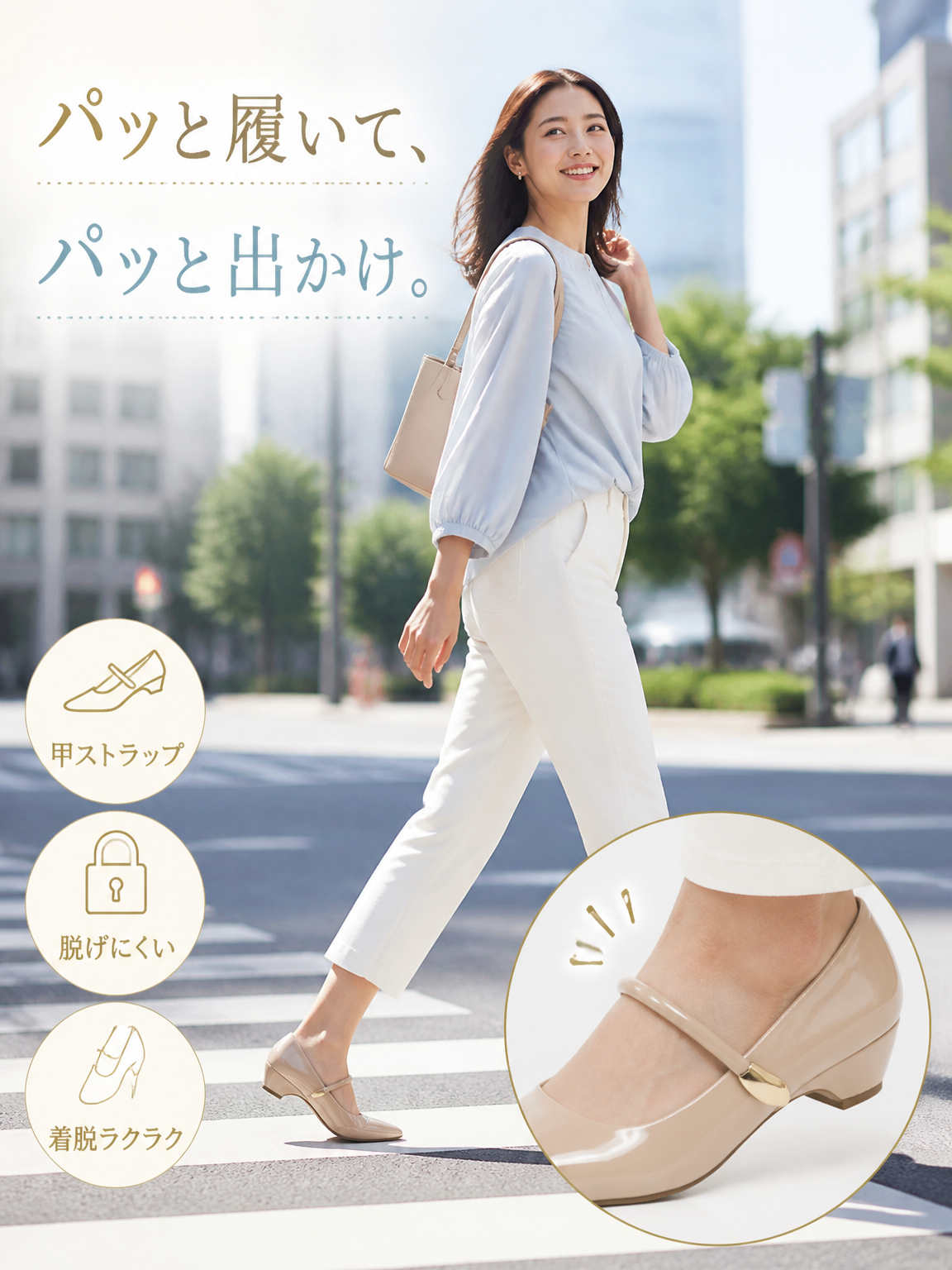 【走れるパンプス】KENPOGEN メリージェーン靴 レディース ストラップパンプス 3.5cmUP エナメル 柔らかい 疲れにくい 脱げない 通勤 オフィスカジュアル