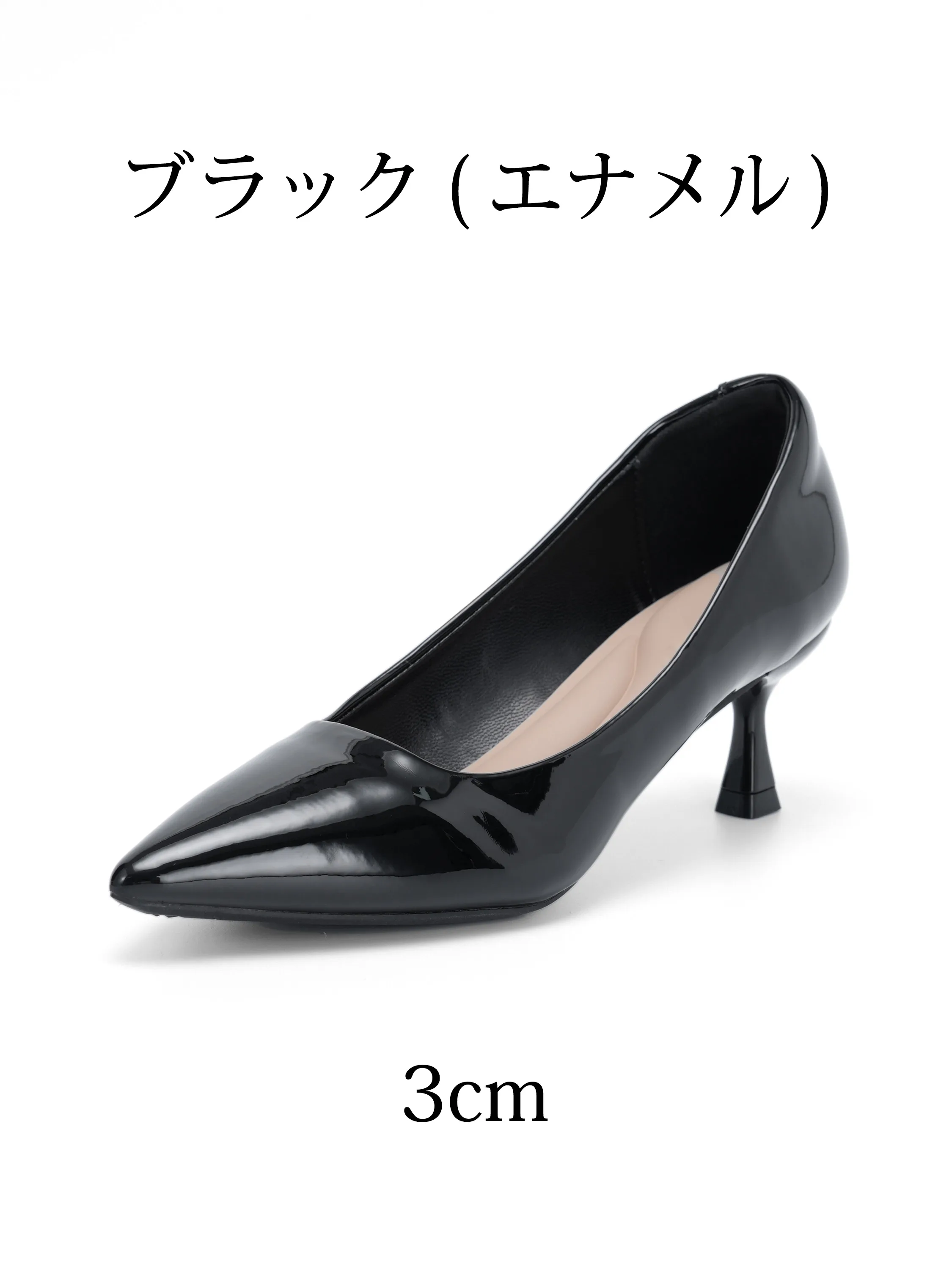 【選べるヒール高さ】KENPOGEN パンプス レディース ポインテッドトゥ 3cm 5cm 7cm 柔らかい スムース エナメル 就活 普段使い オケージョン