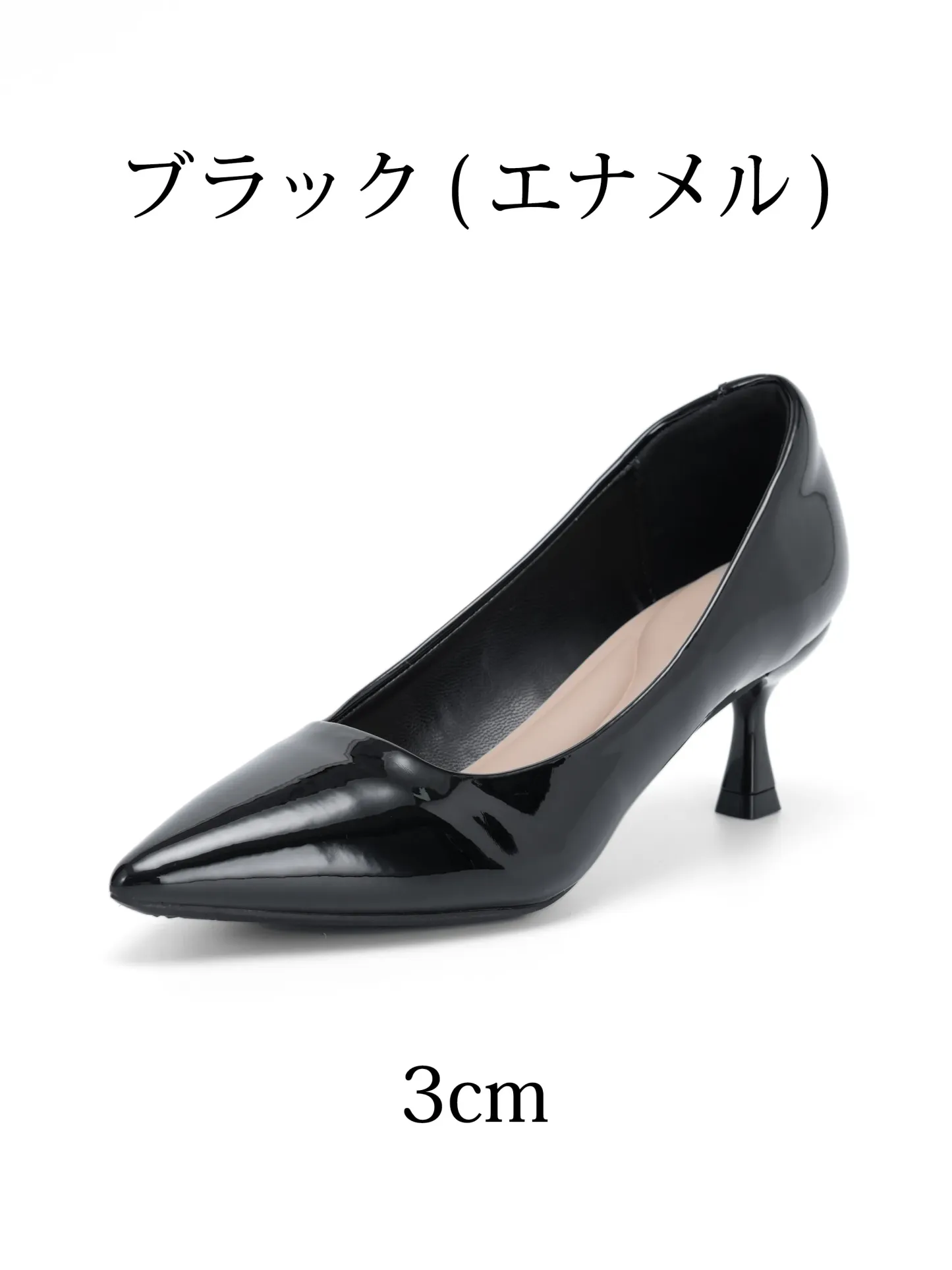 【選べるヒール高さ】KENPOGEN パンプス レディース ポインテッドトゥ 3cm 5cm 7cm 柔らかい スムース エナメル 就活 普段使い オケージョン