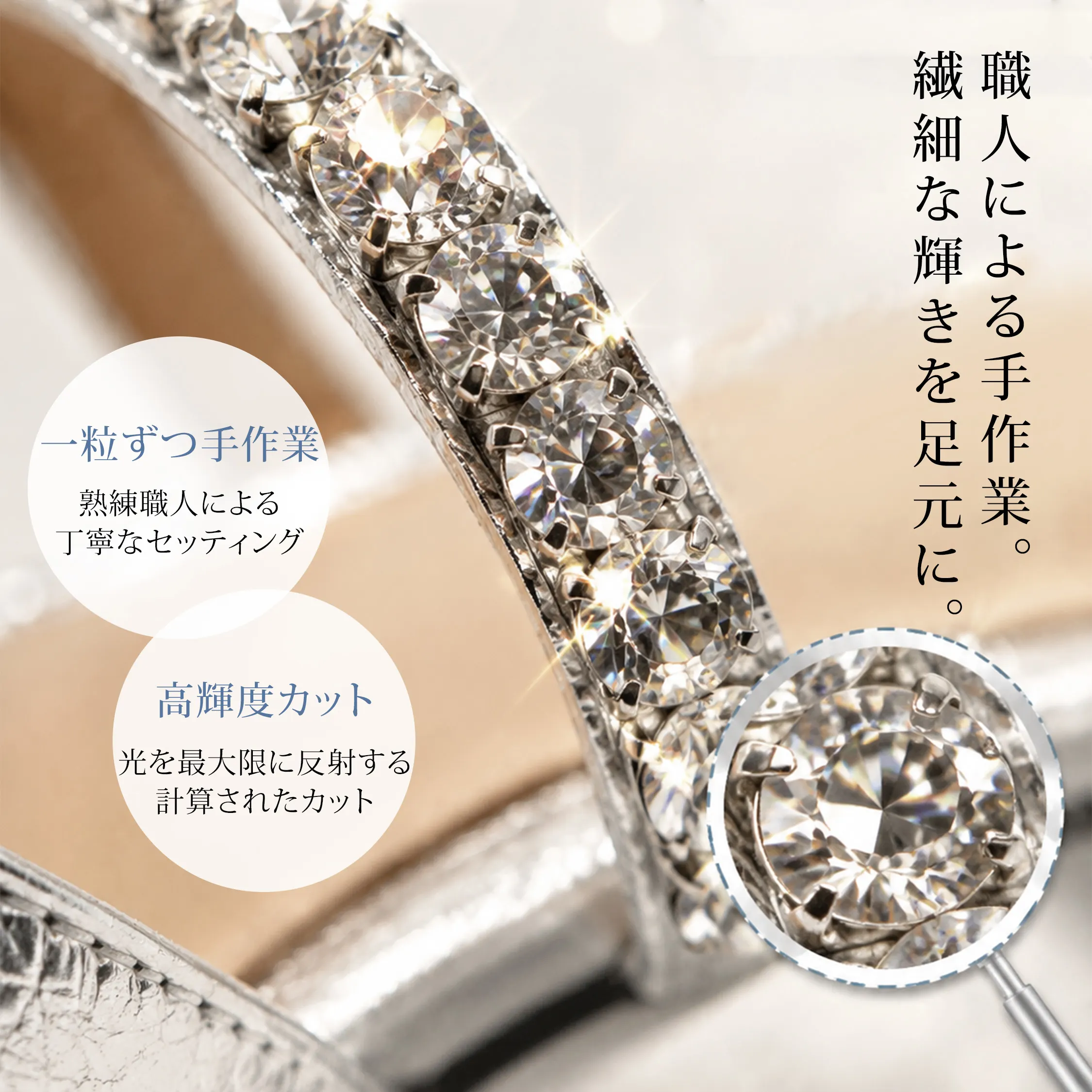 ビジューストラップ 本革ポインテッドミュール