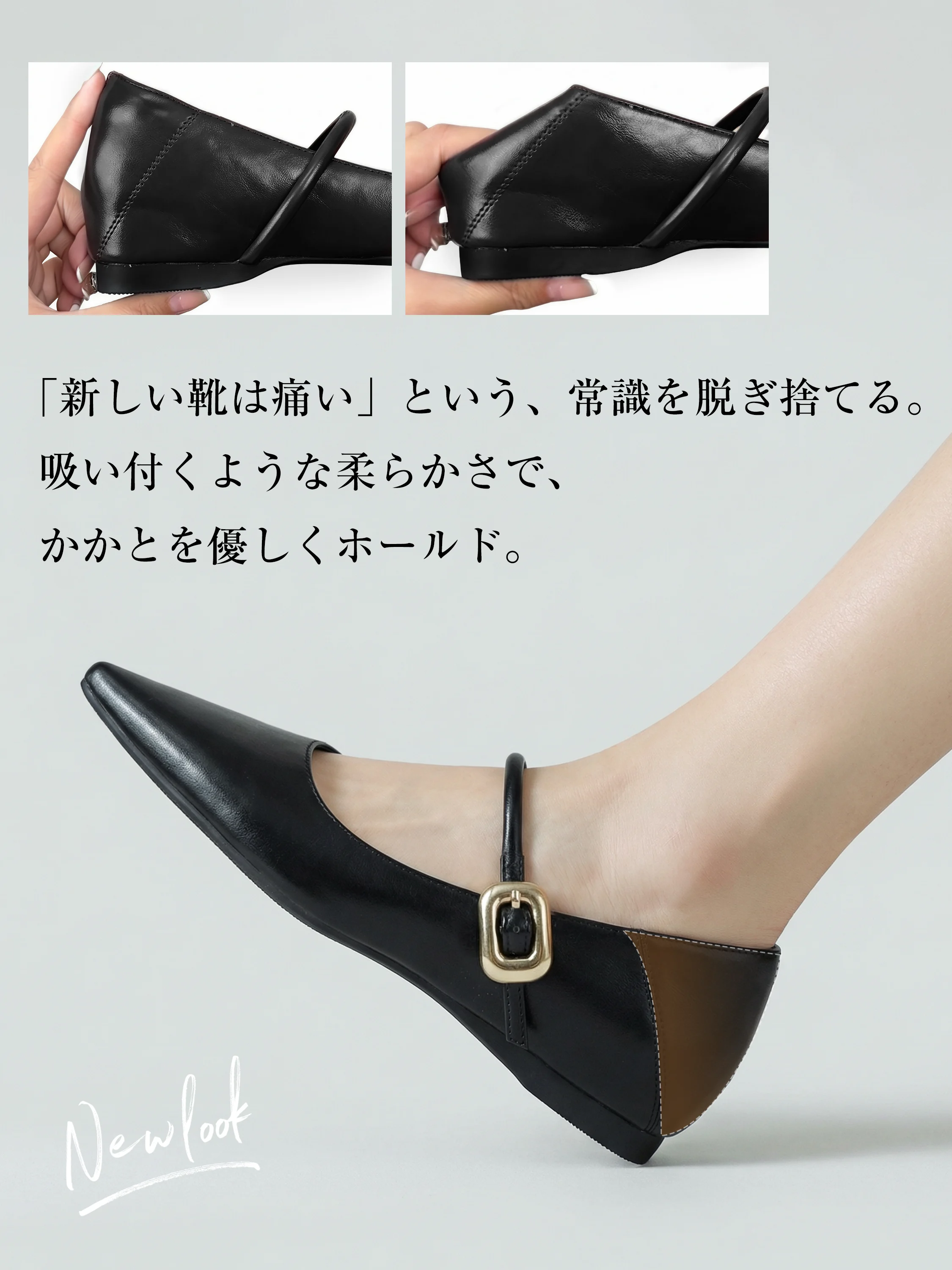 【高見えゴールド金具・走れる】KENPOGEN ストラップパンプス 5cmUP インヒール 痛くない 柔らかい 小さいサイズ 黒 仕事