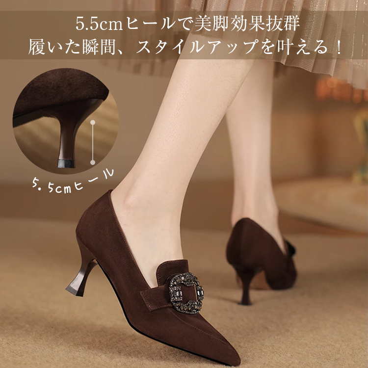 KENPOGEN ポインテッドトゥパンプス 羊革 手作り靴 5.5cmUP スエード ビジュー バックル エレガント