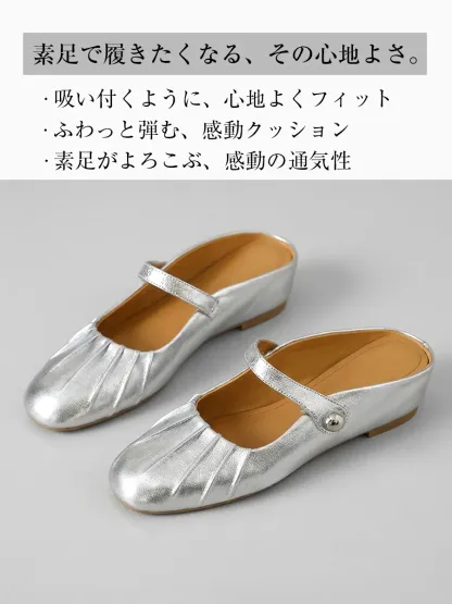 安定感抜群の太ヒールサンダルでお出かけ