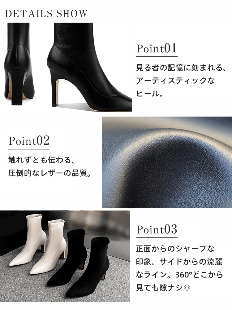 KENPOGEN ストレッチショートブーツ ポインテッドトゥ 6cmUP 歩きやすい 裏起毛 秋冬 通勤