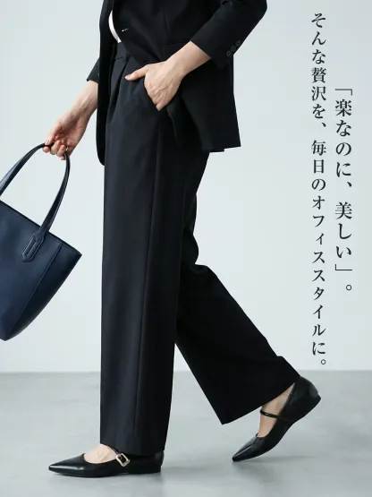 通勤 パンプス 歩きやすい 走れる 黒 ワイドパンツ コーデ オフィス 仕事用 楽ちん スタイルアップ インヒール 美脚 コンフォートシューズ 軽量 撥水
