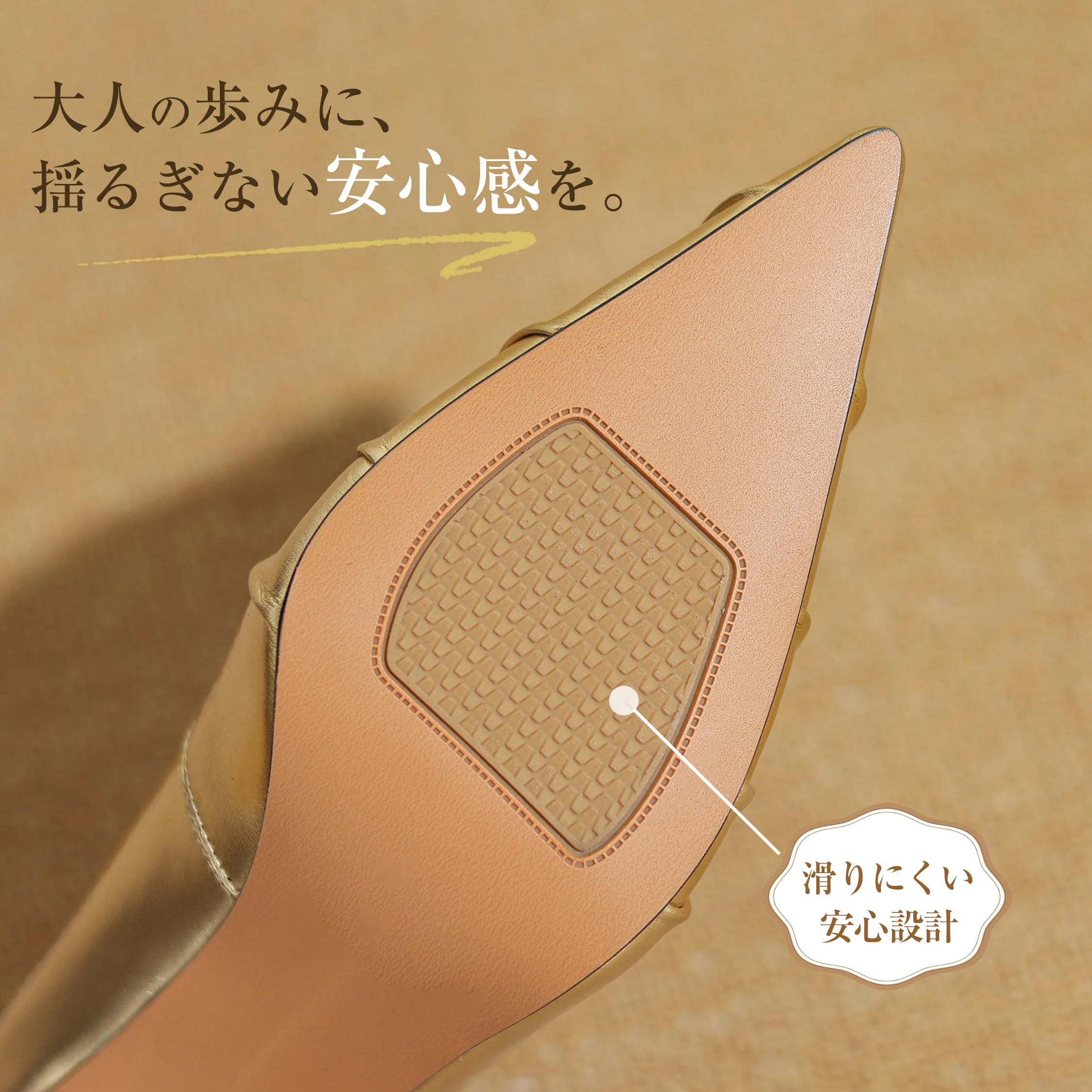 メタリックプリーツ 7cmヒール本革パンプス