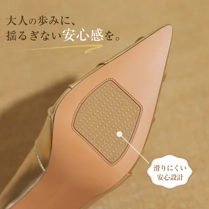 メタリックプリーツ 7cmヒール本革パンプス