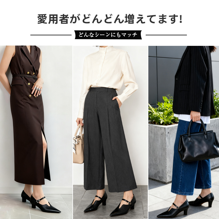 KENPOGEN メリージェーン靴 Uカット ポインテッドトゥパンプス 羊革 手作り 5cmUP オフィスカジュアル