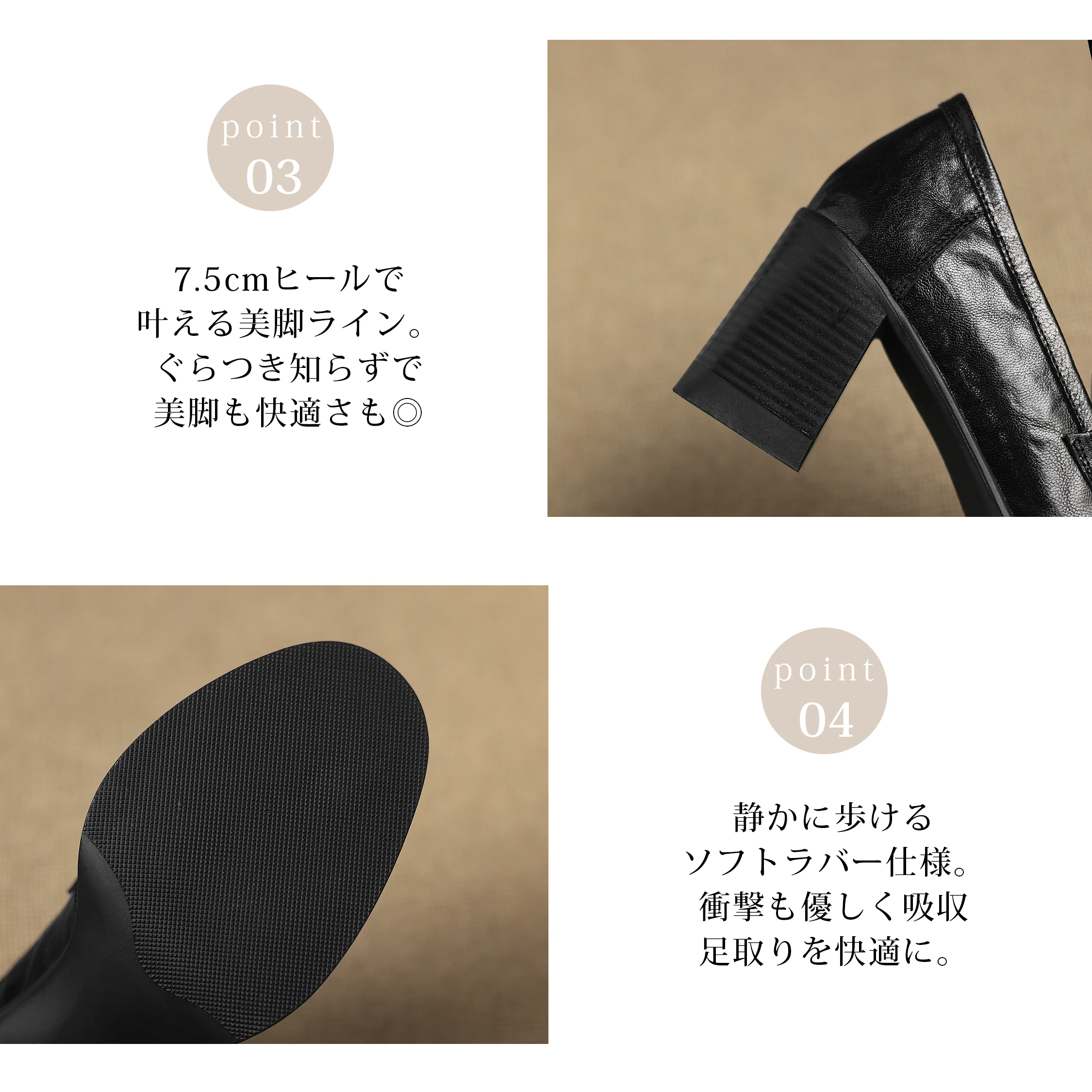 KENPOGENの暖かさを意識したレディースローファーで、防寒ブーツレディースを探す冬の日に。
