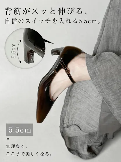 5.5cm ミドルヒール パンプス 背筋が伸びる美脚効果 太ヒール 安定感 歩きやすい 通勤 オフィススタイル 無理なくスタイルアップ