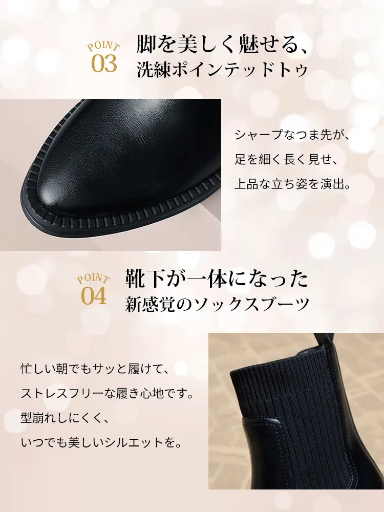 【今季の人気作】KENPOGEN ショートブーツ 本革 ニット 5.5cmヒール 履きやすい 疲れにくい 通勤 カジュアル