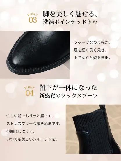 【今季の人気作】KENPOGEN ショートブーツ 本革 ニット 5.5cmヒール 履きやすい 疲れにくい 通勤 カジュアル