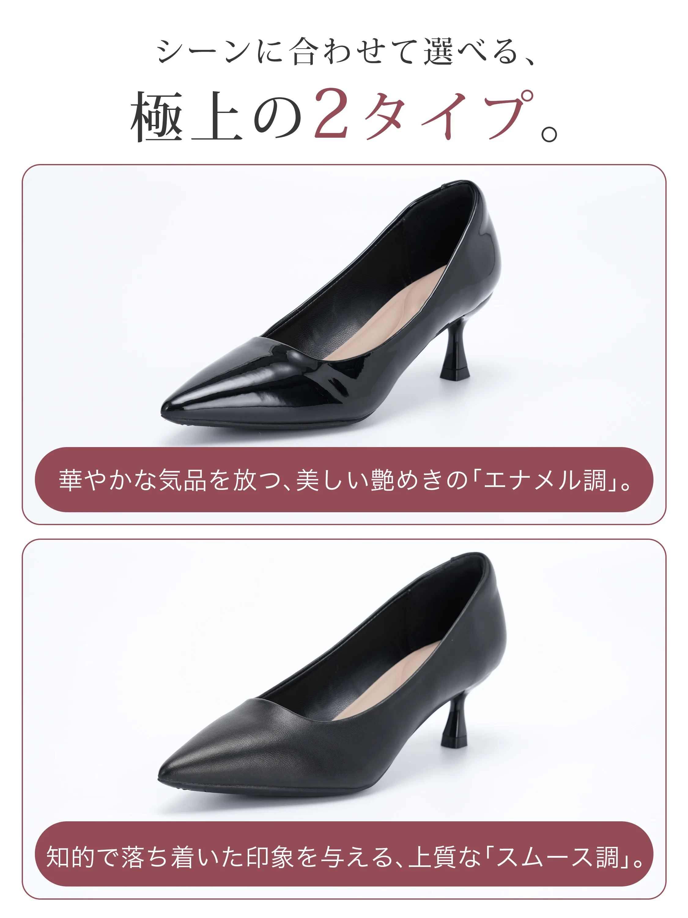 【選べるヒール高さ】KENPOGEN パンプス レディース ポインテッドトゥ 3cm 5cm 7cm 柔らかい スムース エナメル 就活 普段使い オケージョン