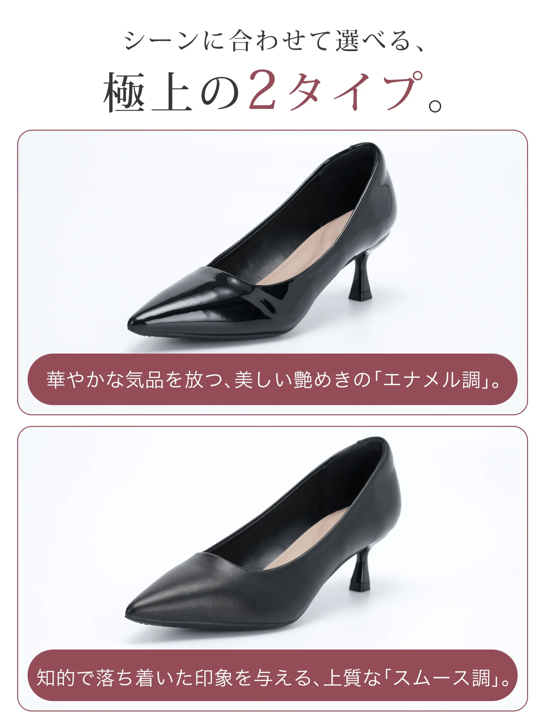 【選べるヒール高さ】KENPOGEN パンプス レディース ポインテッドトゥ 3cm 5cm 7cm 柔らかい スムース エナメル 就活 普段使い オケージョン