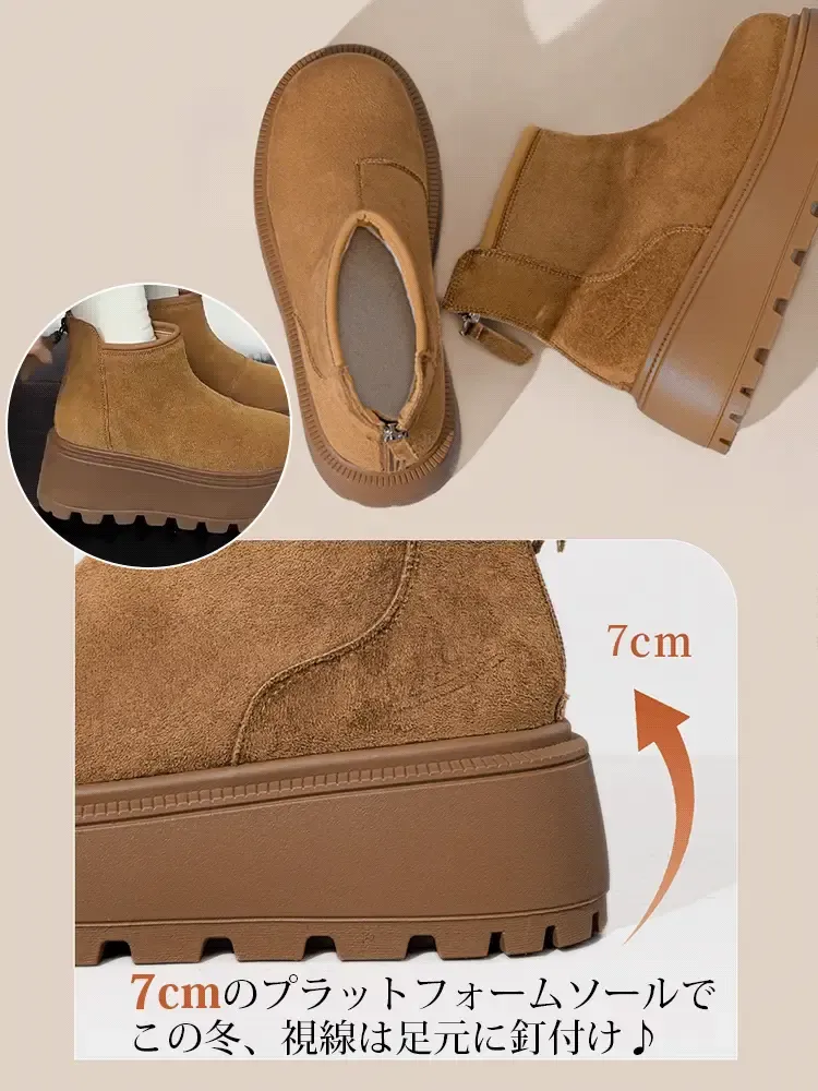 KENPOGEN  あったか 厚底ムートンブーツ