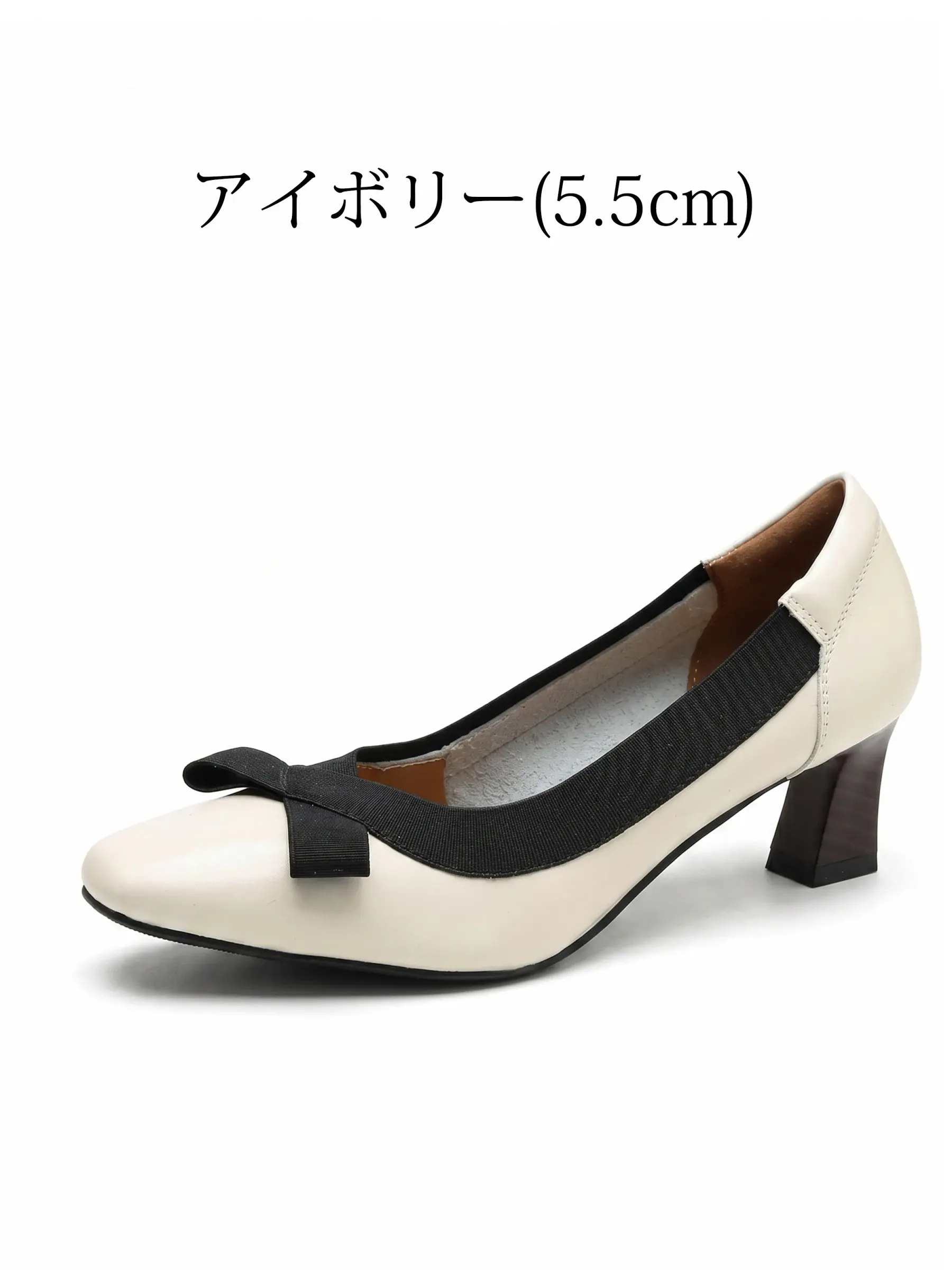 リボンモチーフ ハイヒールパンプス