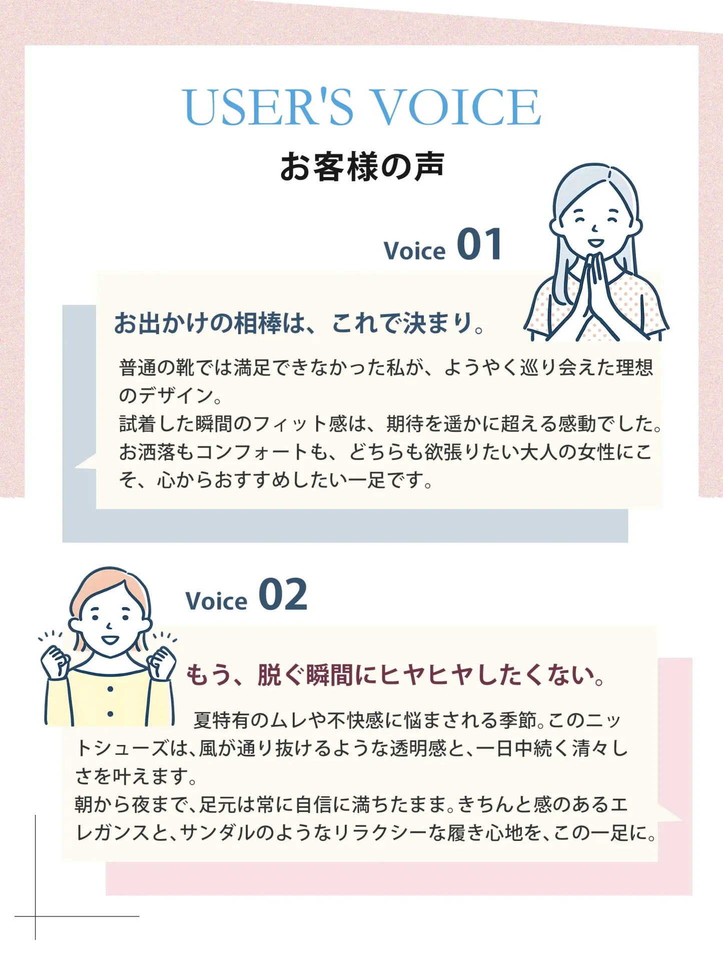 【洗濯機OK・大人可愛いフリル】KENPOGEN ニットパンプス ぺたんこ靴 スクエアトゥ 柔らかい 伸縮性 走れる 全十色展開 通勤 お出かけ 幅広