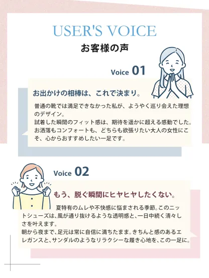 【洗濯機OK・大人可愛いフリル】KENPOGEN ニットパンプス ぺたんこ靴 スクエアトゥ 柔らかい 伸縮性 走れる 全十色展開 通勤 お出かけ 幅広