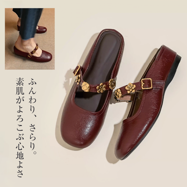 KENPOGEN インヒールミュール 5cmUP ベルト付き 花飾り 安定感 美脚 歩きやすい