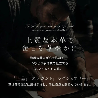 KENPOGEN ラウンドトゥパンプス 羊革 手作り ベルト付き 5.5cmUP チャンキーヒール 疲れない フォーマル