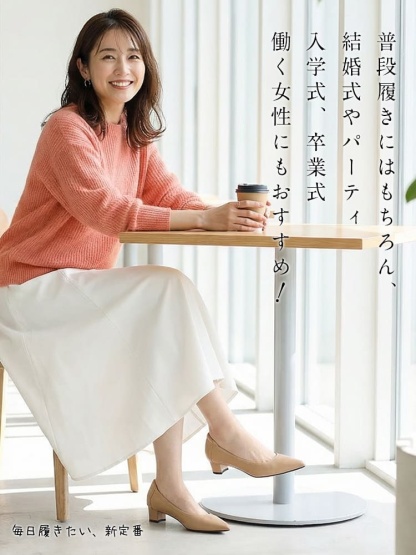 KENPOGEN ポインテッドトゥパンプス 牛革 4.5cmUP 柔らか 痛くない 通勤 フォーマル