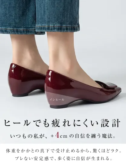 【上品な艶めき】KENPOGEN エナメルパンプス ポインテッドトゥ インヒール 4cmUP 痛くない 走れる 晴雨兼用 通勤 オフィス