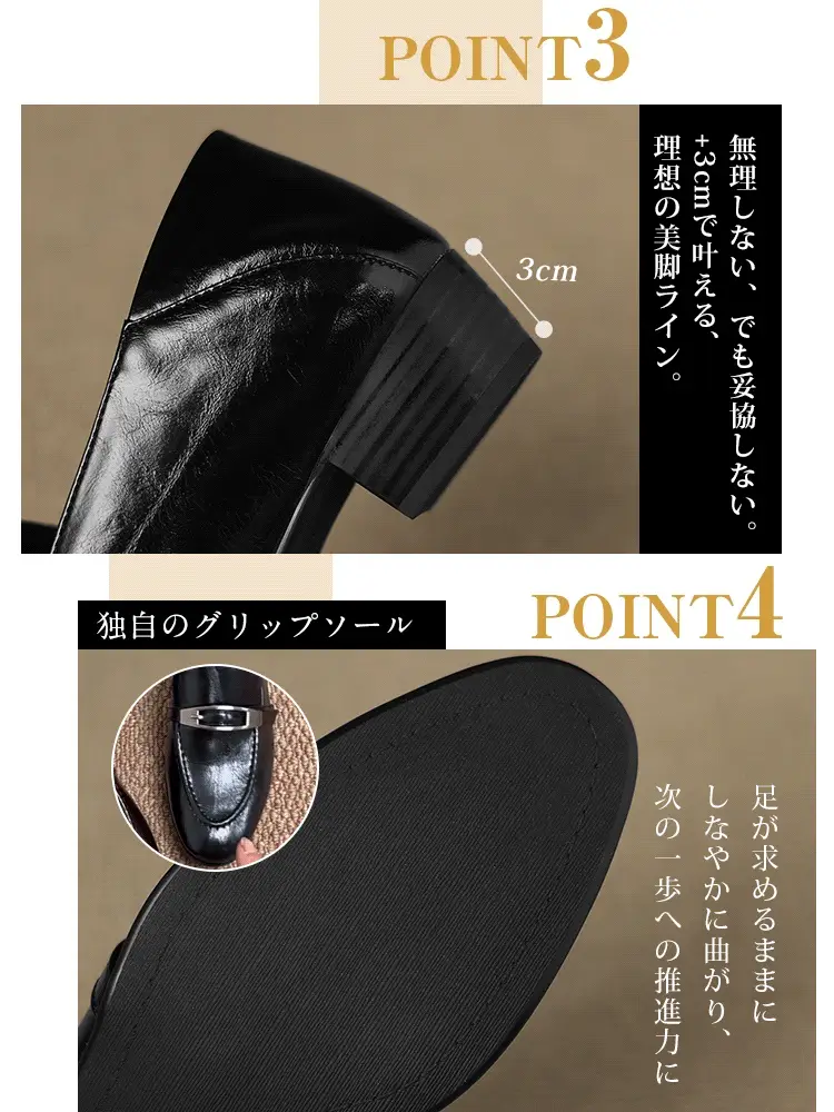 メタルバックル 2WAYローファー