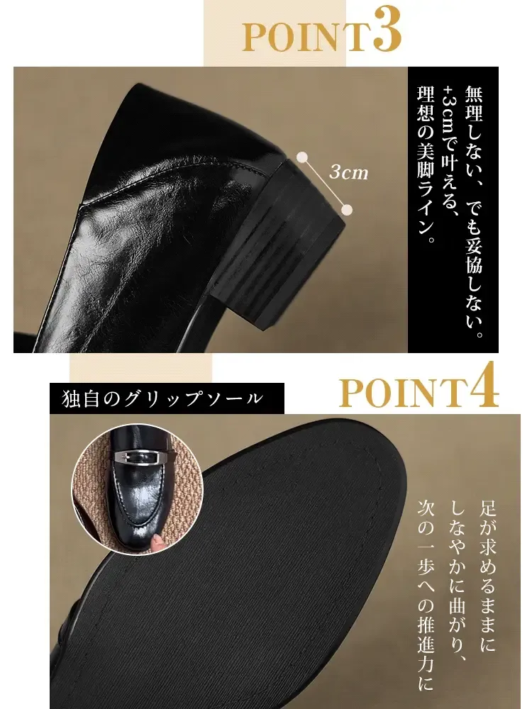 メタルバックル 2WAYローファー