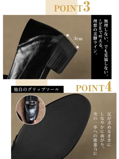 メタルバックル 2WAYローファー