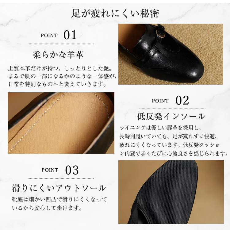 KENPOGEN ラウンドトゥパンプス 羊革 手作り ベルト付き 5.5cmUP チャンキーヒール 疲れない フォーマル