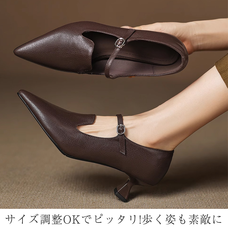 KENPOGEN メリージェーン靴 ポインテッドトゥパンプス シープレザー 手作り 5cmUP 歩きやすい 通勤