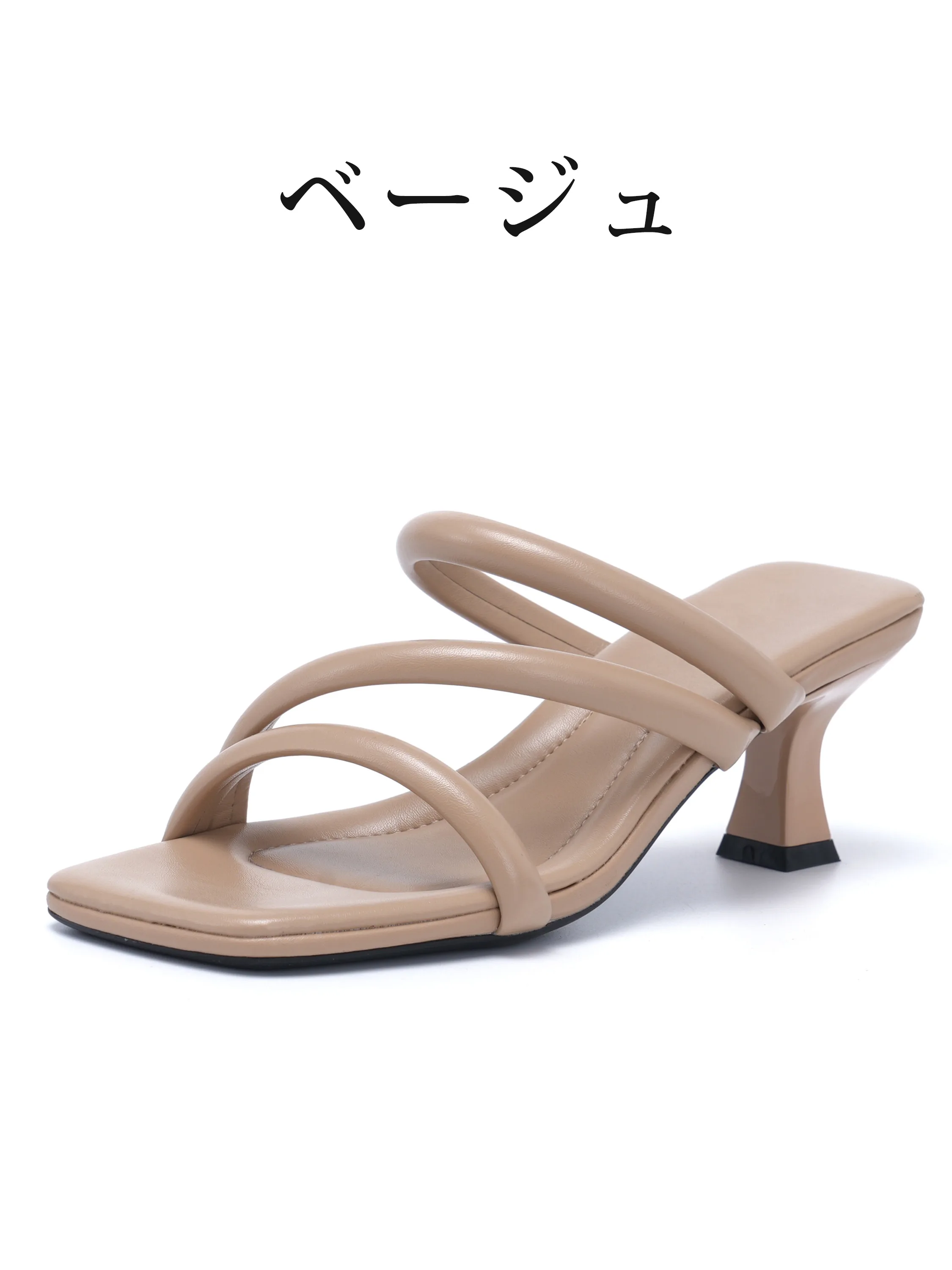 KENPOGEN ミュールサンダル レディース ベージュ スクエアトゥ 5.5cmヒールの上品なきれいめサンダル