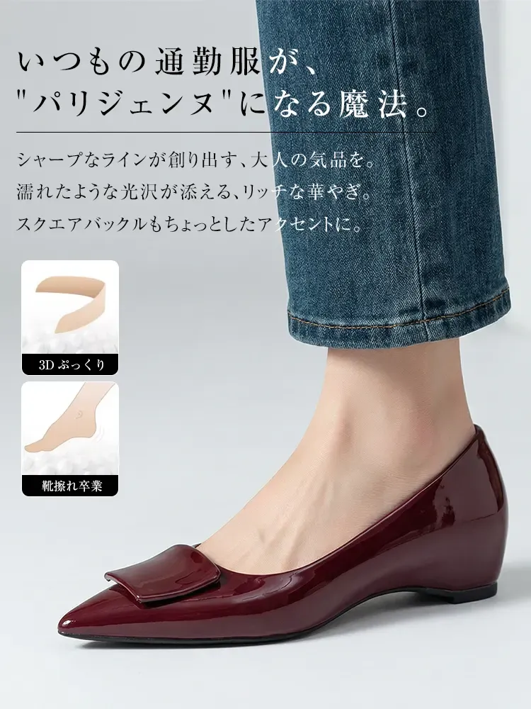 【上品な艶めき】KENPOGEN エナメルパンプス ポインテッドトゥ インヒール 4cmUP 痛くない 走れる 晴雨兼用 通勤 オフィス