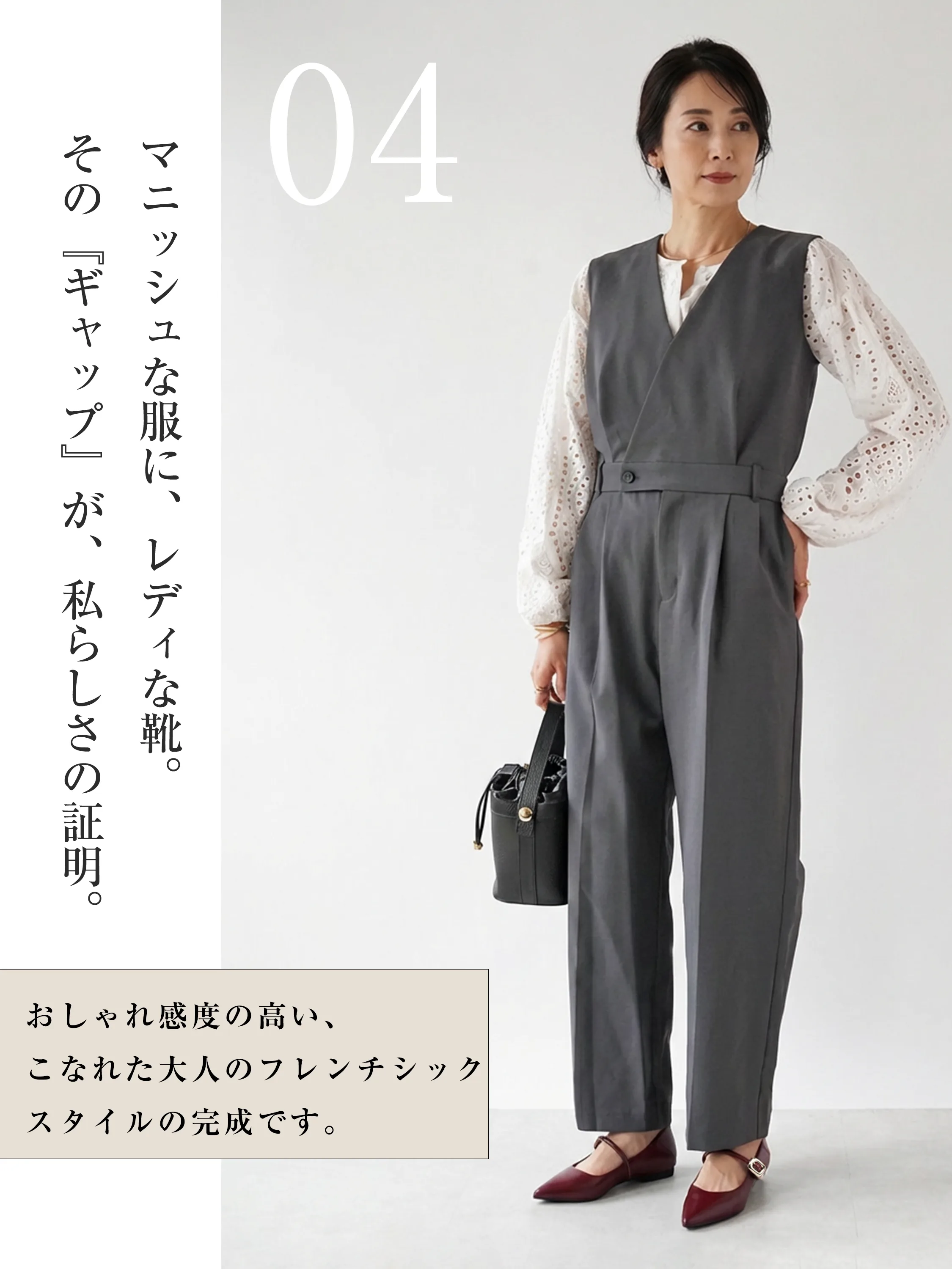 通勤 靴 パンプス 疲れない 走れる インヒール 5cm 美脚 シークレットシューズ ネイビー トレンチコート オフィスカジュアル 30代 忙しい朝 ストラップ 脱げない