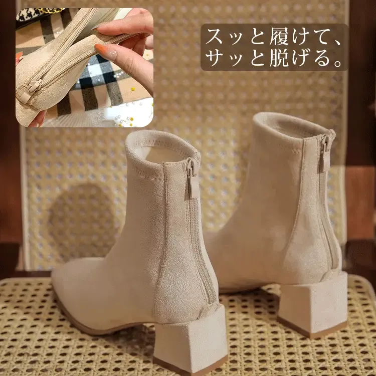 KENPOGEN ブーツ チャンキーヒール 5cmUP スエード バッグファスナー 秋冬用 疲れない 痛くない 通勤