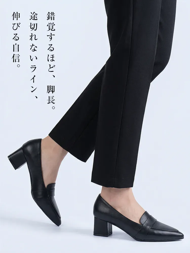 チャンキーヒールローファー