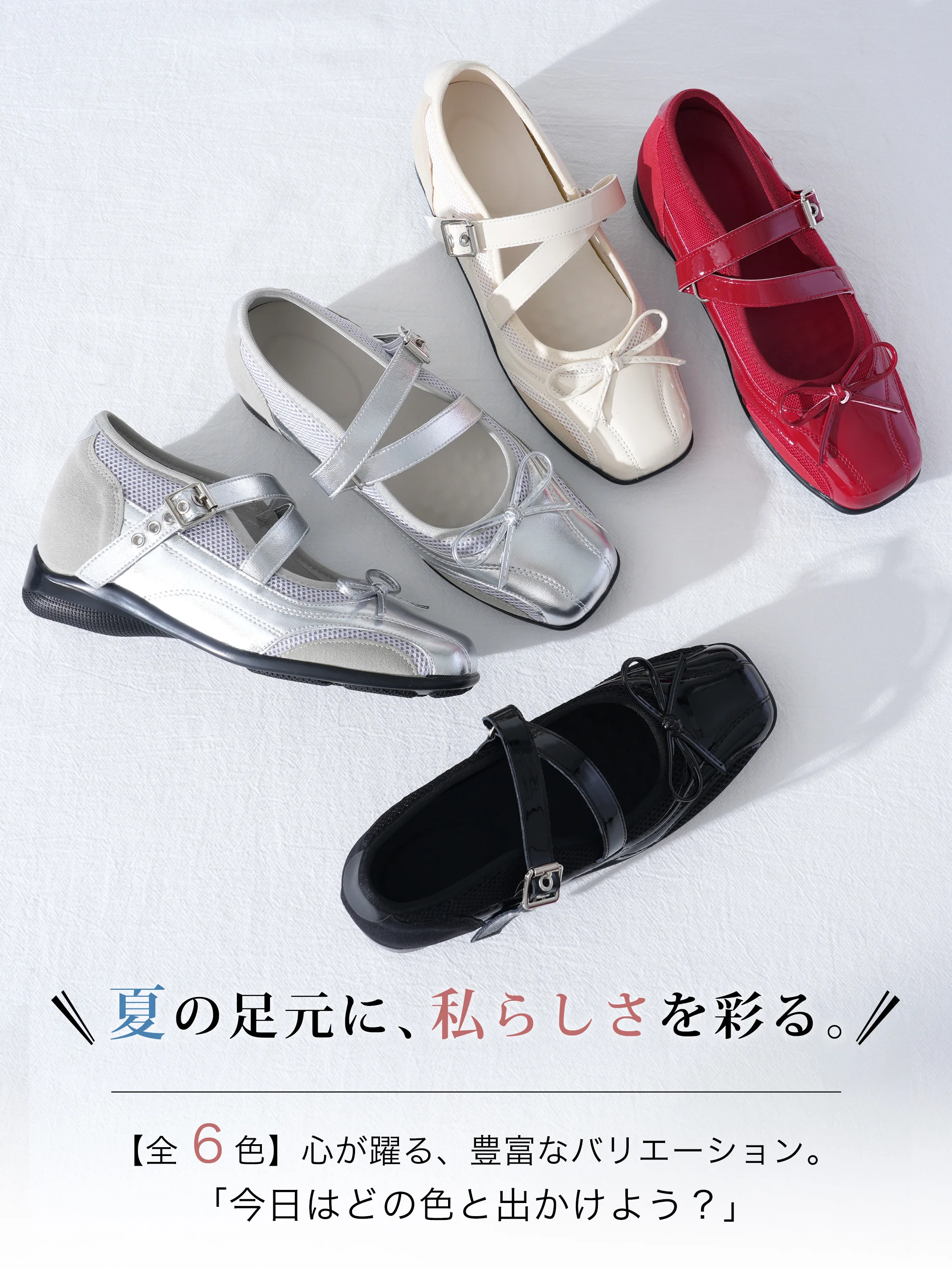 軽量設計＆屈曲性ソール】KENPOGEN メリージェーン スニーカー