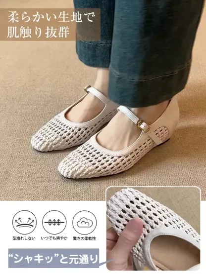 5cmインヒール内蔵 編み込みメリージェーン